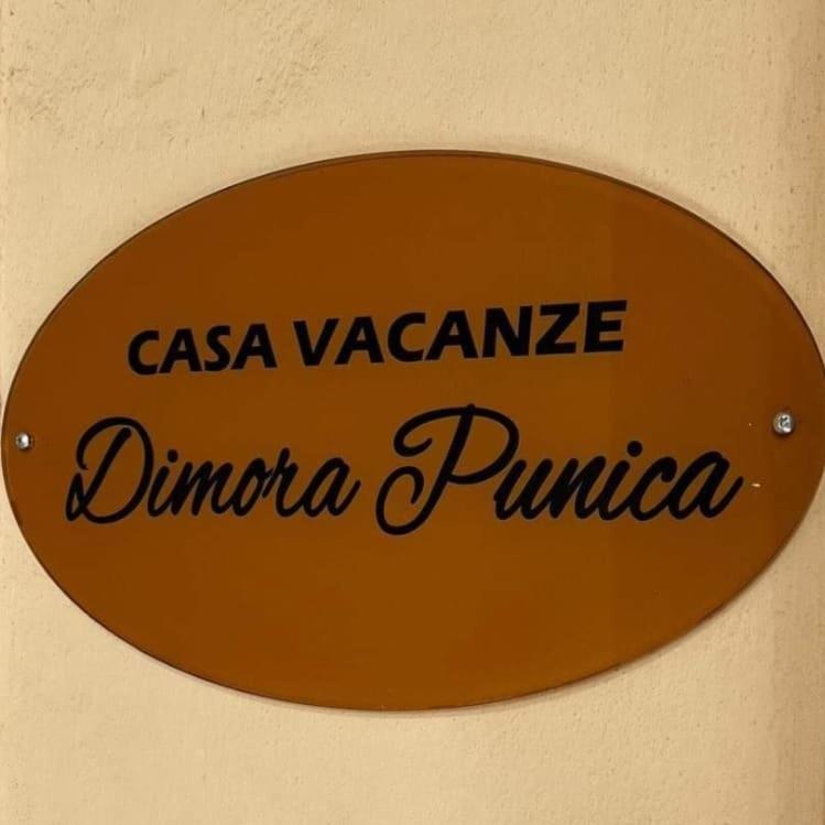 فيلا Dimora Punica مارسالا المظهر الخارجي الصورة